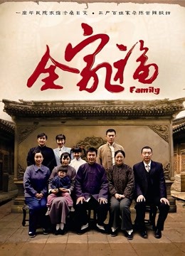 年年 – 秋兮 [44P/97MB]